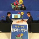 대국컴퓨터 이미지