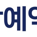 어린이 박물관 앞 이미지