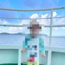 살곶이민박