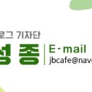 전곡양평해장국 이미지
