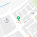 평동산단연산로 이미지