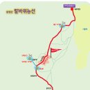 [10월13일] 제230차 정기산행 / 삼성산 칼바위능선 (안양예술공원) 이미지