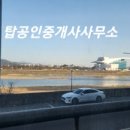 우남리버빌아파트 이미지