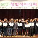 구미대학교 이미지