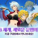 뉴월드보드카페