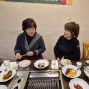 ♧송년모임 훈장골(2025년12월11일).. 이미지