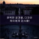 디자인케이 네이버블로그