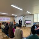 쌍용스윗닷홈경로당 이미지