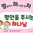 관청어린이공원 Daum카페