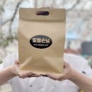 일등돼지국밥 이미지