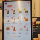 커피에반하다 운정파크드림점 이미지