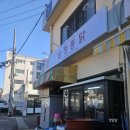 양산북부시장 이미지