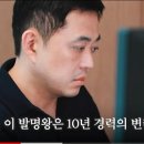 한방울화장품