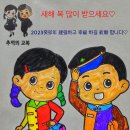 아뜨리에 - 중구 국채보상로 470 | 아뜨리에
