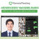 주식회사 뮤팟 이미지