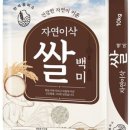 이삭광고 - 부천시 원미구 조종로 72 | 이삭광고