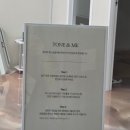 2130 | 대구 골격진단 스트레이트 체형 컨설팅 톤앤미 퍼스널컬러 후기