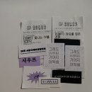 26회 서울여성국제영화제 시우프 방문후기