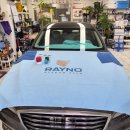 토탈덴트모터스2공장 | 부천 레이노썬팅 제네시스G80 F95 재시공 후기 열차단 성능 비교