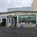 세븐일레븐울산일산바다2점 이미지