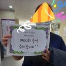 커브스구갈클럽 이미지