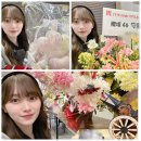 꽃레나