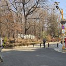 오정대공원 이미지