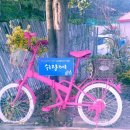 나래 행정사 사무소 이미지