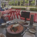 [영종도] 정정아식당 후기 - 야외 테이블에서 묵은지 닭볶음탕 뚝딱!