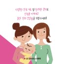 파주제일한의원 이미지