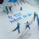 첫만남 이미지