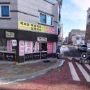 초중5길 이미지