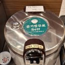 보배반점삼천포점 이미지