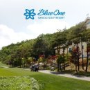 상주힐링별장 이미지