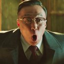 순양이네 세계일보