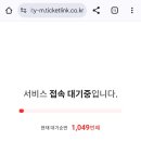 여문해장국