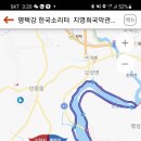 노양리 쉼터 이미지