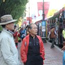 대학로4L 이미지