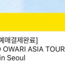 토요 기타레슨 이미지