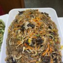 복돼지반찬가게
