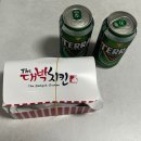 더대박치킨 이미지