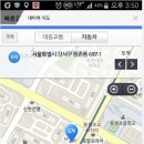바른식문화개발원 이미지
