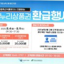 방신전통시장 이미지