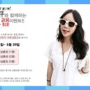 공간뷰티 이미지
