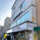 충무김밥 | [공지] 서산충무김밥맛집 크레타 후기
