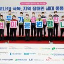 (주)태광자동차 이미지
