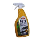 카렉스주 - 용인시 수지구 포은대로 552 | 카렉스주