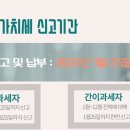 세무법인예담 이미지