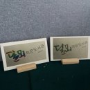 밀양달뫼작은도서관 이미지