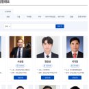 멘토세무회계컨설팅 이미지